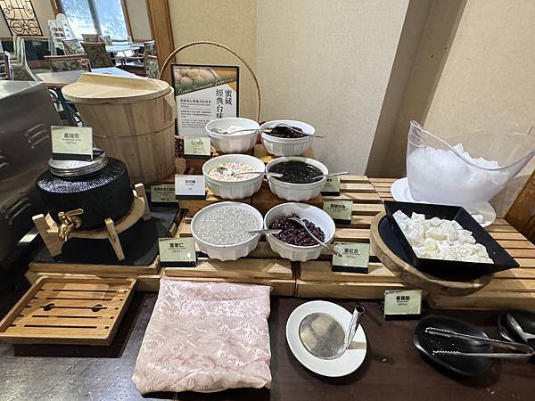 食記。煙波飯店自助早餐篇 食記。煙波飯店自助早餐篇