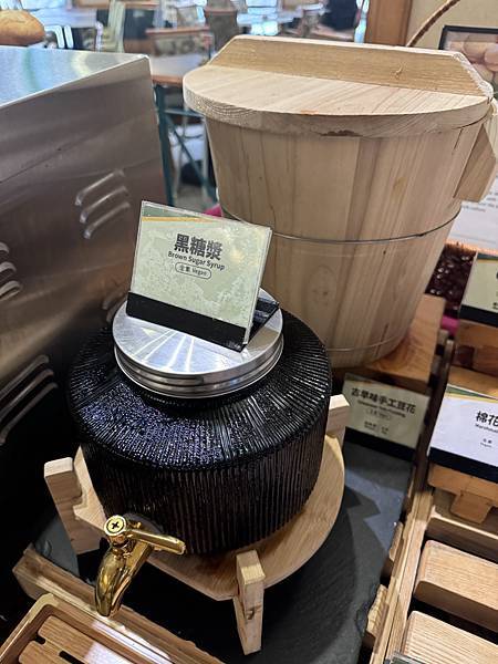 食記。煙波飯店自助早餐篇 食記。煙波飯店自助早餐篇