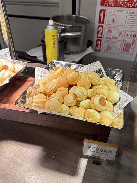 食記。煙波飯店自助早餐篇 食記。煙波飯店自助早餐篇