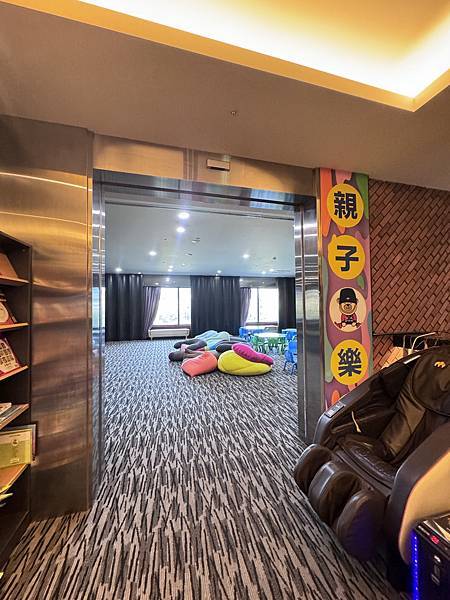 遊記。新北淡水。漁人碼頭福容大飯店設備篇