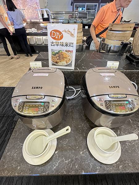 食記。新北淡水。漁人碼頭福容大飯店早餐篇