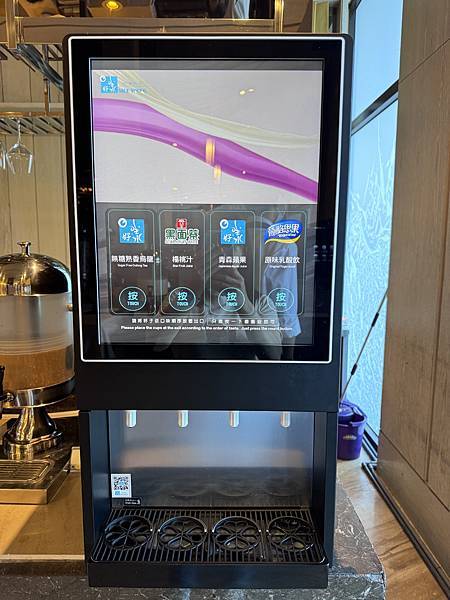 食記。新北淡水。漁人碼頭福容大飯店早餐篇