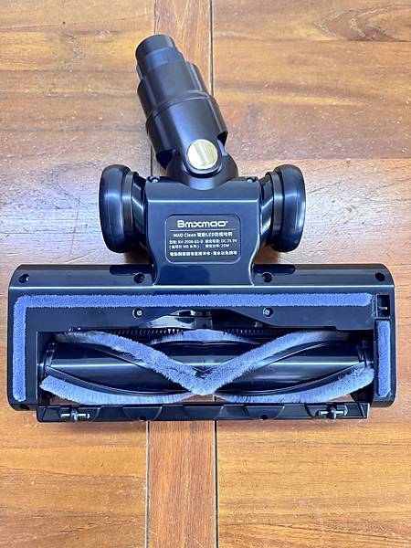 開箱文。Bmxmao MAO Clean M8 PLUS 自 開箱文。Bmxmao MAO Clean M8 PLUS 自