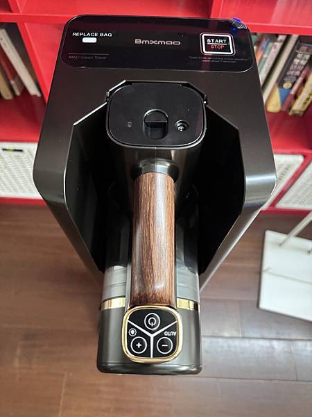 開箱文。Bmxmao MAO Clean M8 PLUS 自 開箱文。Bmxmao MAO Clean M8 PLUS 自