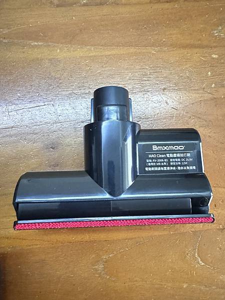 開箱文。Bmxmao MAO Clean M8 PLUS 自 開箱文。Bmxmao MAO Clean M8 PLUS 自