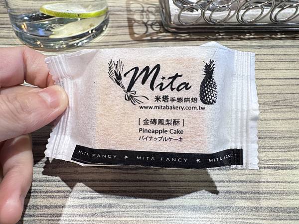 食記。新北淡水。mita pasta 米塔義式廚房(竹圍店)