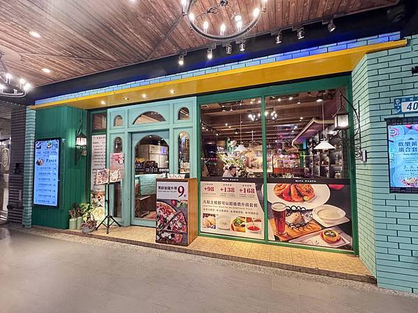 食記。新北淡水。mita pasta 米塔義式廚房(竹圍店)