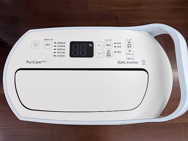 開箱文。LG 16L除濕機 開箱文。LG 16L除濕機