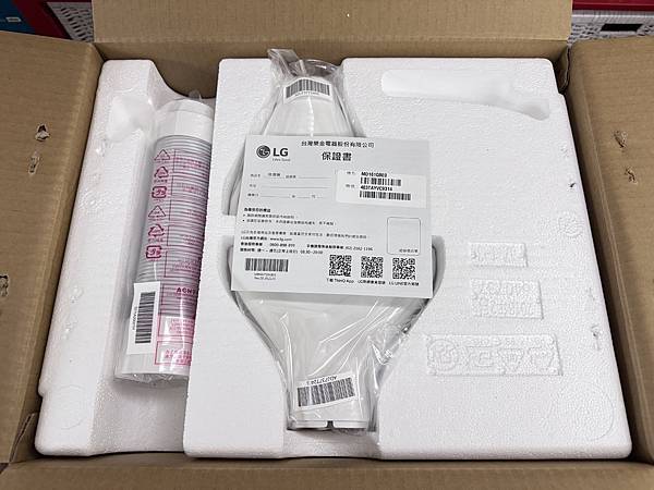 開箱文。LG 16L除濕機 開箱文。LG 16L除濕機