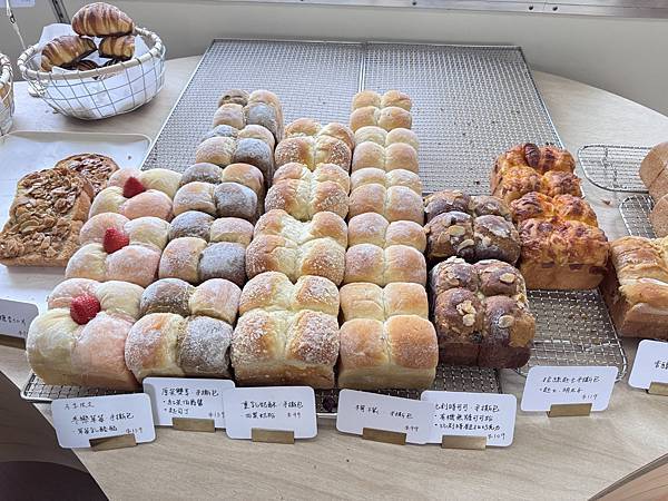 食記。高雄鹽埕。厚里 Horli Baking 食記。高雄鹽埕。厚里 Horli Baking