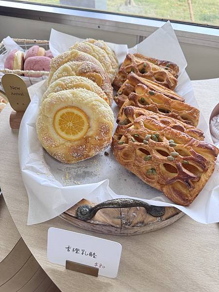 食記。高雄鹽埕。厚里 Horli Baking 食記。高雄鹽埕。厚里 Horli Baking