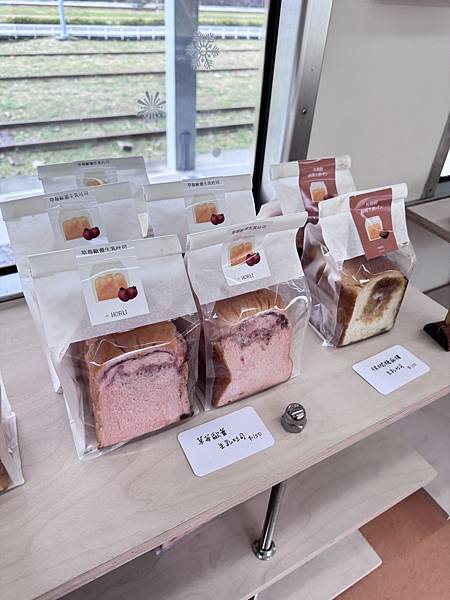 食記。高雄鹽埕。厚里 Horli Baking 食記。高雄鹽埕。厚里 Horli Baking