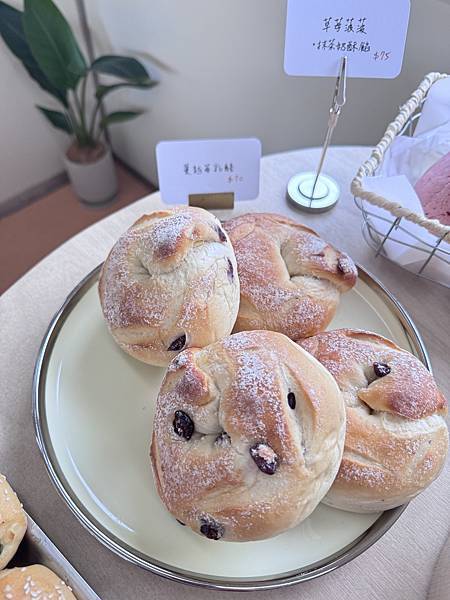 食記。高雄鹽埕。厚里 Horli Baking 食記。高雄鹽埕。厚里 Horli Baking