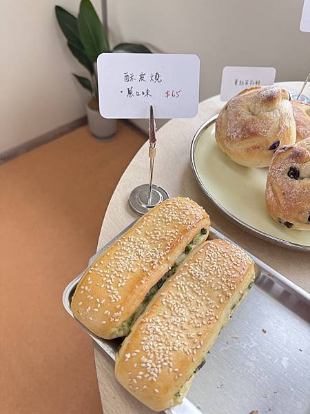食記。高雄鹽埕。厚里 Horli Baking 食記。高雄鹽埕。厚里 Horli Baking