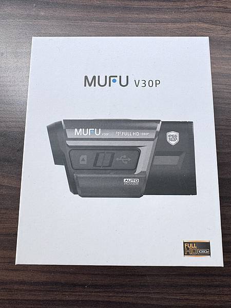 開箱。MUFU V30P前後雙錄機車行車紀錄器