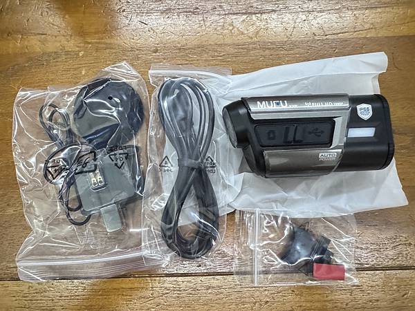 開箱。MUFU V30P前後雙錄機車行車紀錄器 開箱。MUFU V30P前後雙錄機車行車紀錄器