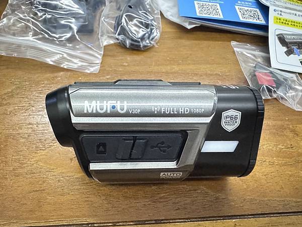 開箱。MUFU V30P前後雙錄機車行車紀錄器 開箱。MUFU V30P前後雙錄機車行車紀錄器