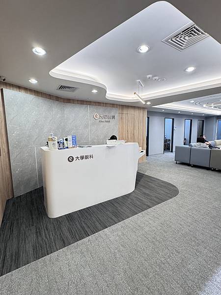 開箱。大學眼科(台大店) Smile pro2.0 近視老花