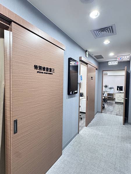 開箱。大學眼科(台大店) Smile pro2.0 近視老花 開箱。大學眼科(台大店) Smile pro2.0 近視老花