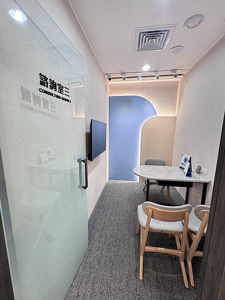 開箱。大學眼科(台大店) Smile pro2.0 近視老花 開箱。大學眼科(台大店) Smile pro2.0 近視老花