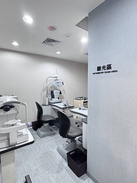 開箱。大學眼科(台大店) Smile pro2.0 近視老花 開箱。大學眼科(台大店) Smile pro2.0 近視老花