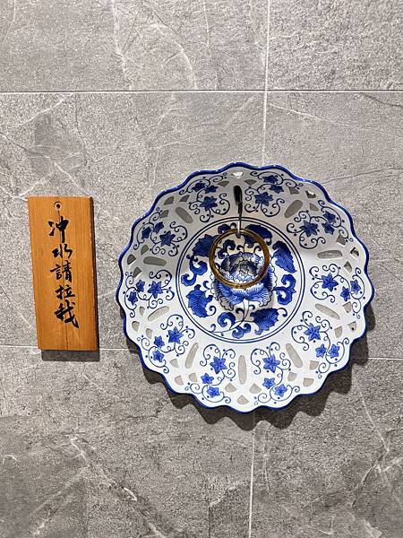 遊記。嘉義番路。清豐濤月景觀餐廳