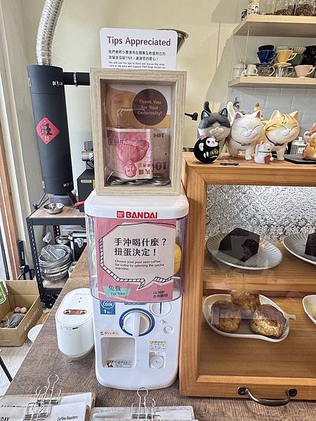 食記。新北淡水。Eachday Coffee Roaster