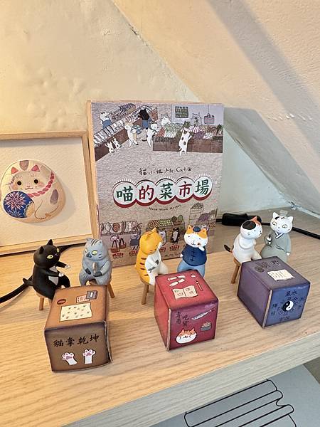 食記。新北淡水。Eachday Coffee Roaster