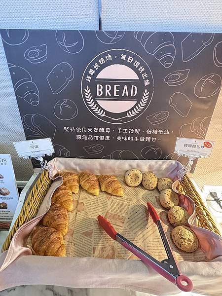 食記自助早餐篇。宜蘭五結。綠舞日式主題園區觀光飯店