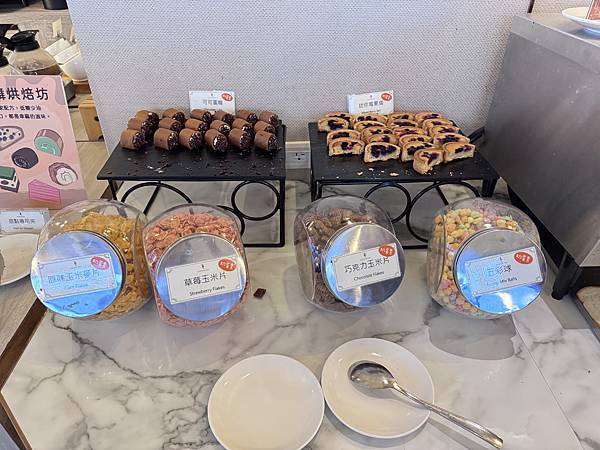 食記自助早餐篇。宜蘭五結。綠舞日式主題園區觀光飯店