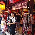 DSC08707_調整大小.JPG