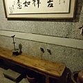 DSC01278_調整大小.JPG