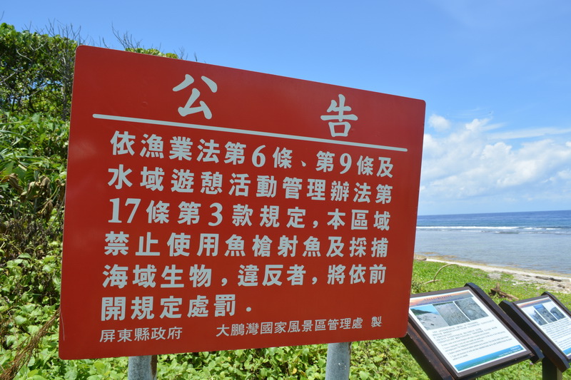 DSC_6722_調整大小.JPG