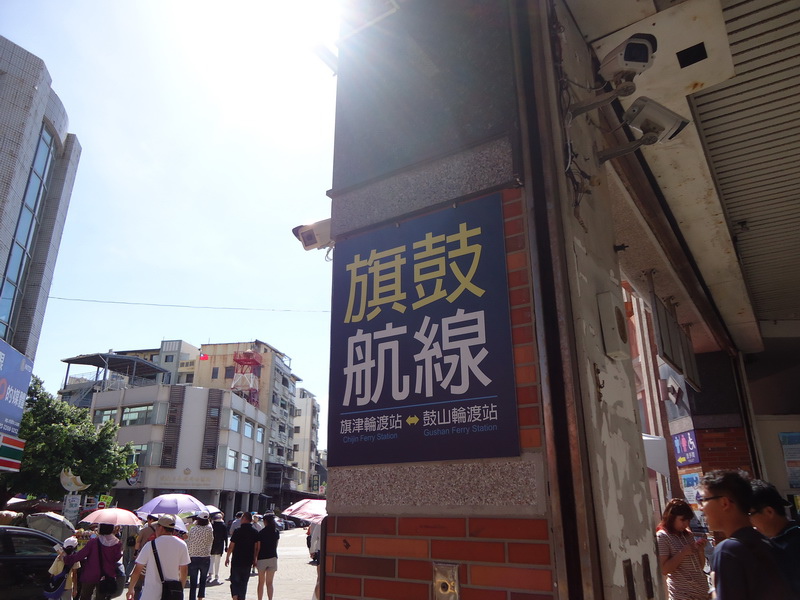 DSC02145_調整大小.JPG