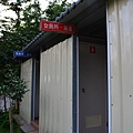 DSC_5407_調整大小.JPG