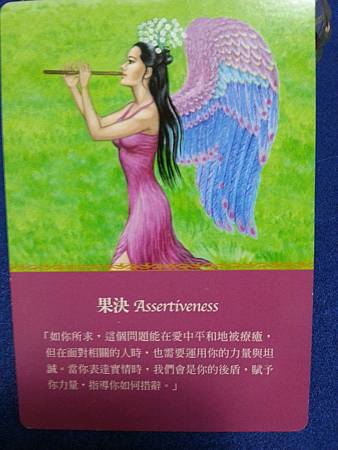 20130710_162357.jpg