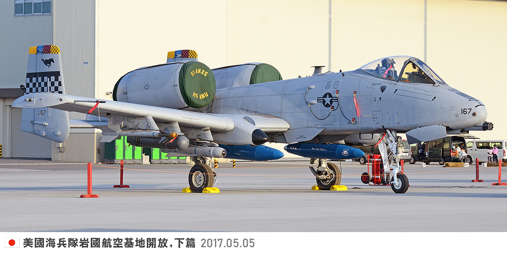 美軍海兵隊岩国航空基地開放 下篇 Mike Bear 麥克熊愛拍照 痞客邦