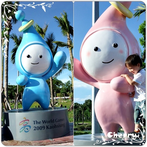 高妹與雄哥~~ 高妹與雄哥~~