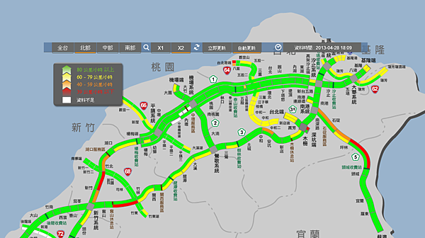 高速公路路況圖