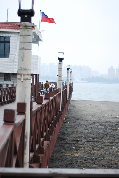 觀海長堤