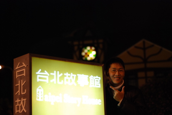 中山北路印象