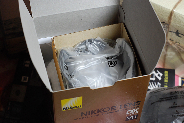 Nikkor 16-85mm