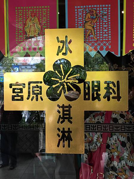 檔案_001.jpeg