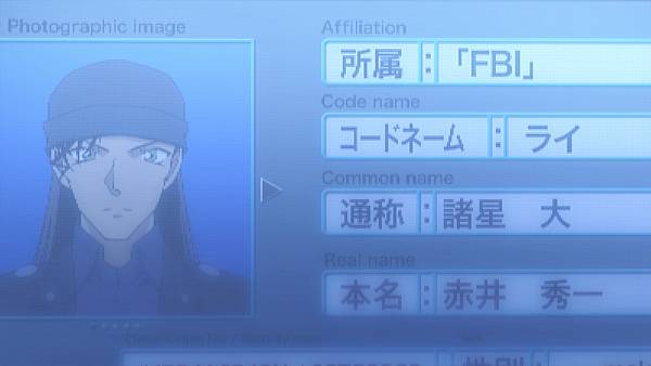 CM20_0007_1 CM20_0007_1