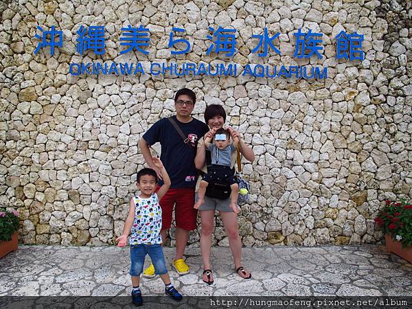 2015 年沖繩 Okinawa 自由 & 自助行 --- 