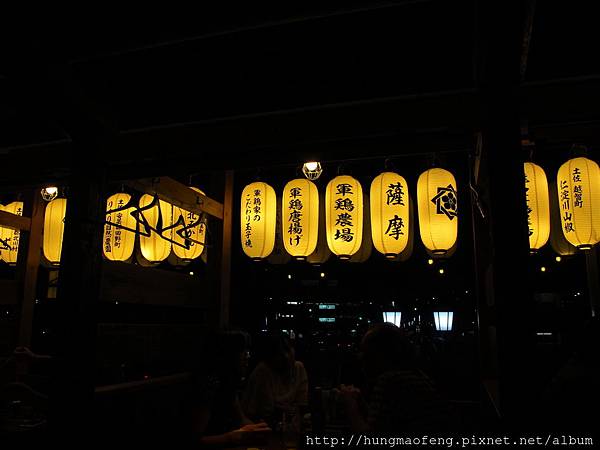 2015 年京阪神奈自由行 --- 烏丸四條錦市場 & 清水