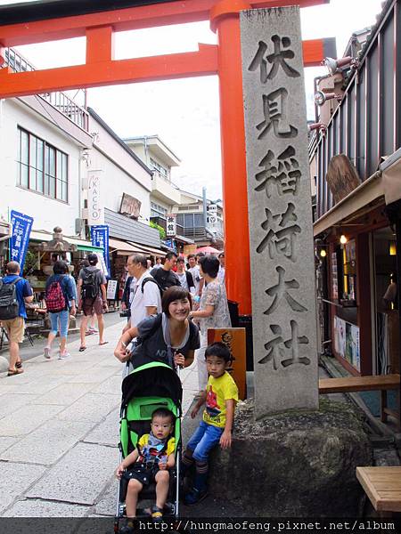 2015 年京阪神奈自由行 --- 伏見稻荷大社 & 關西機