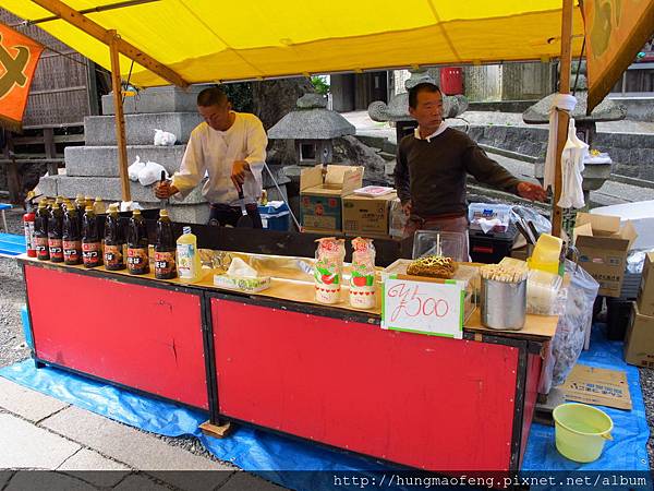 2015 年京阪神奈自由行 --- 伏見稻荷大社 & 關西機