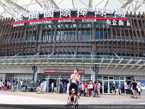 一起去看棒球 --- 桃園國際棒球場 Lamigo vs 統