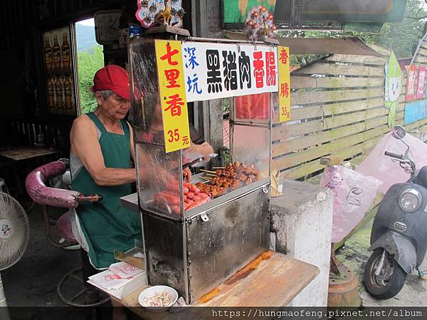 新北市 --- 深坑老街吃豆腐